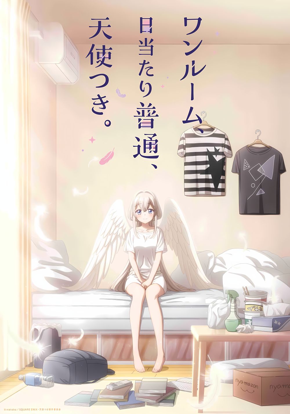 One Room, Hiatari Futsuu, Tenshi-tsuki - Anime Wiosna 2024 - rascal.pl