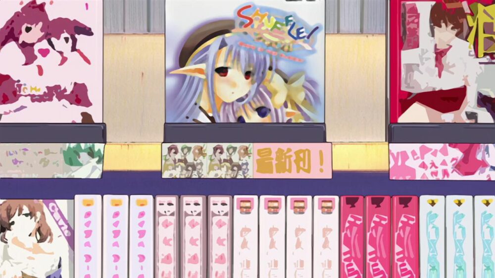 Lucky Star - recenzja anime - rascal.pl