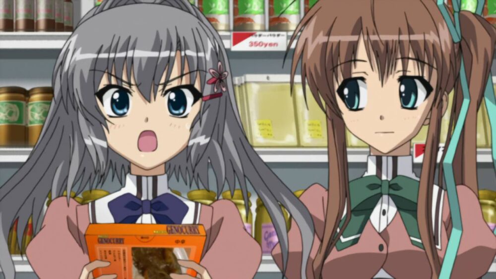 Akaneiro ni Somaru Saka - recenzja anime - rascal.pl