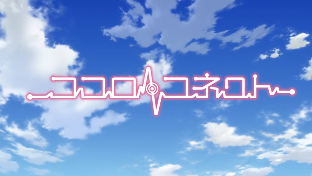 Kokoro Connect - recenzja anime - rascal.pl