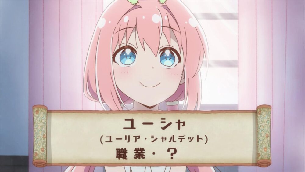 Endroll - recenzja anime zima 2019 - rascal.pl