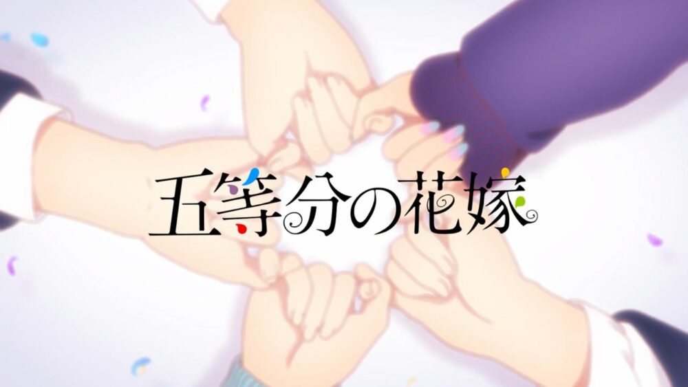 Gotobun no Hanayome - recenzja anime zima 2019 - rascal.pl