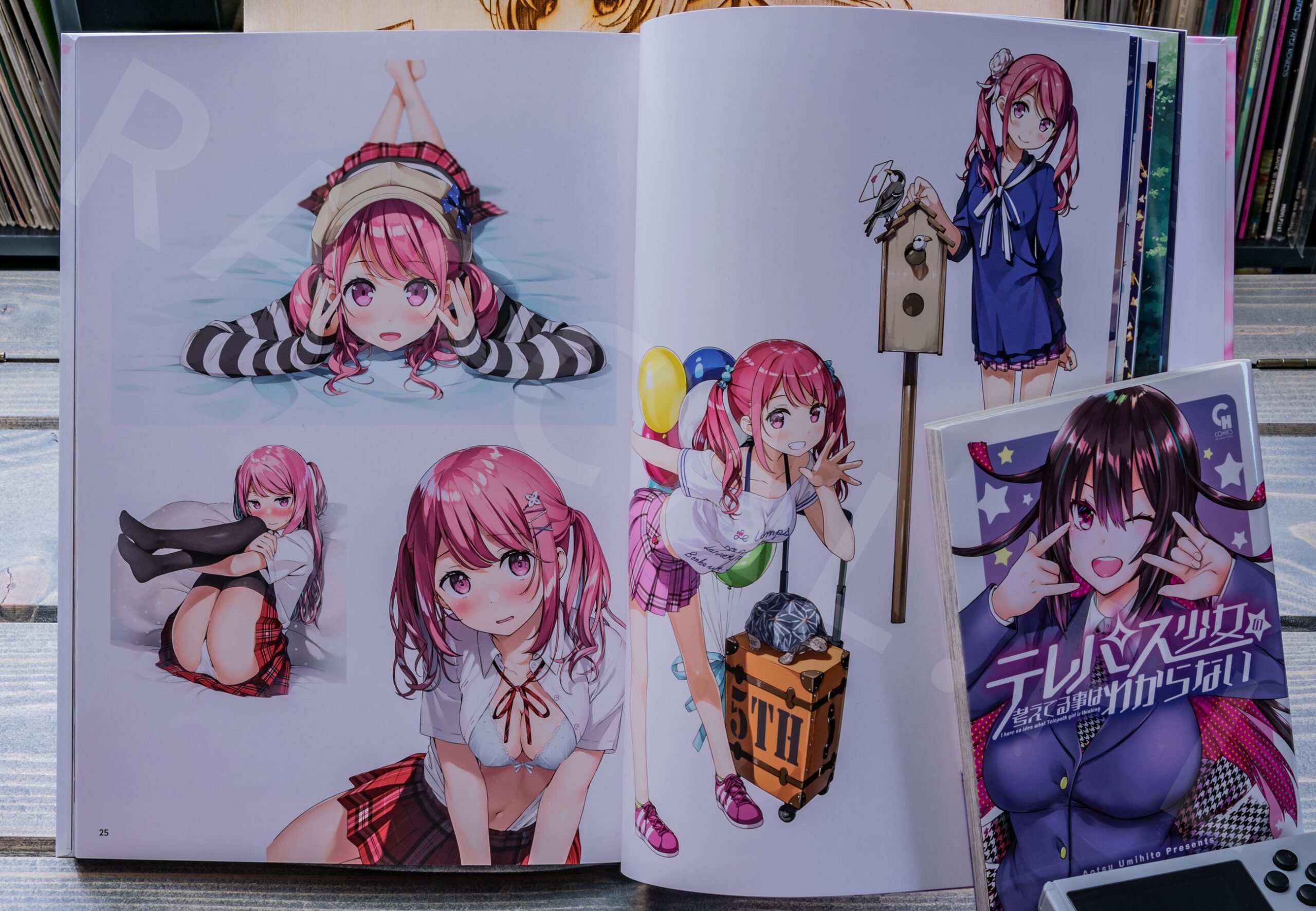 Kantoku - Yori Michi (Limited Edition) - recenzja artbooka - rascal.pl