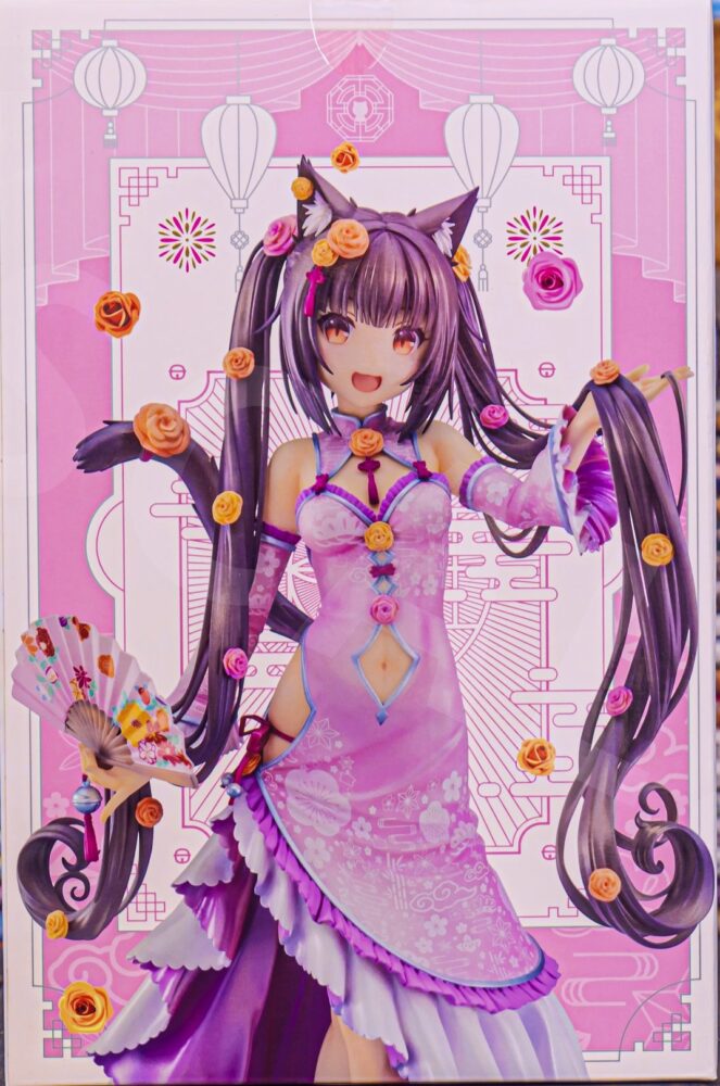 Chocola - 1/7 (Good Smile Company, 2022) - rascal.pl