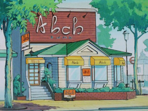 Kimagure Orange Road (1987) - recenzja anime - rascal.pl
