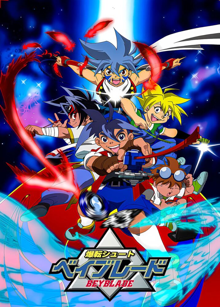 Bakuten Shoot Beyblade - recenzja anime - rascal.pl