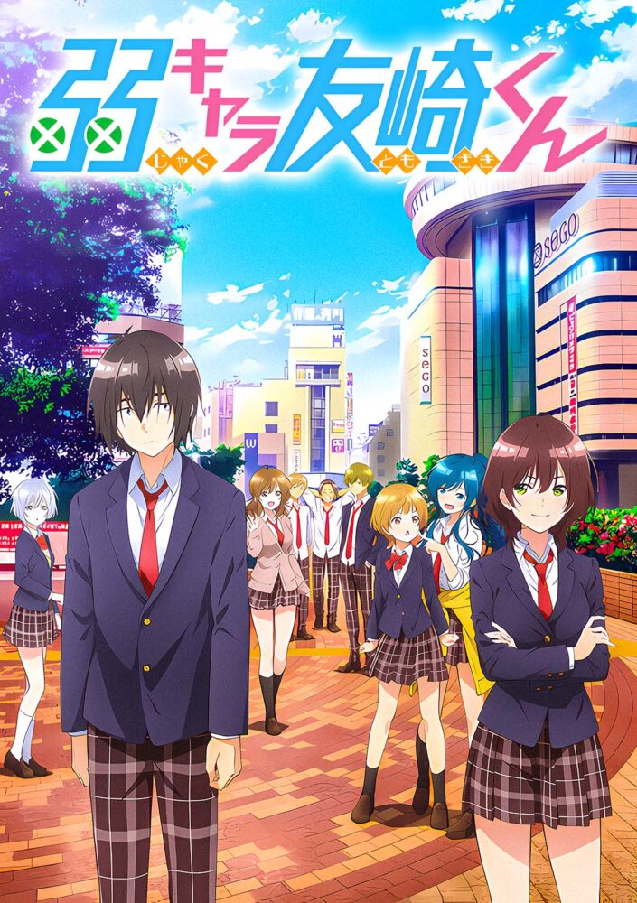 Jaku-Chara Tomozaki-kun (2021) - recenzja anime - rascal.pl