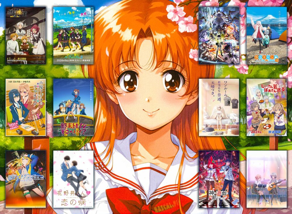 Anime Wiosna 2024 - recenzje sezonu - rascal.pl