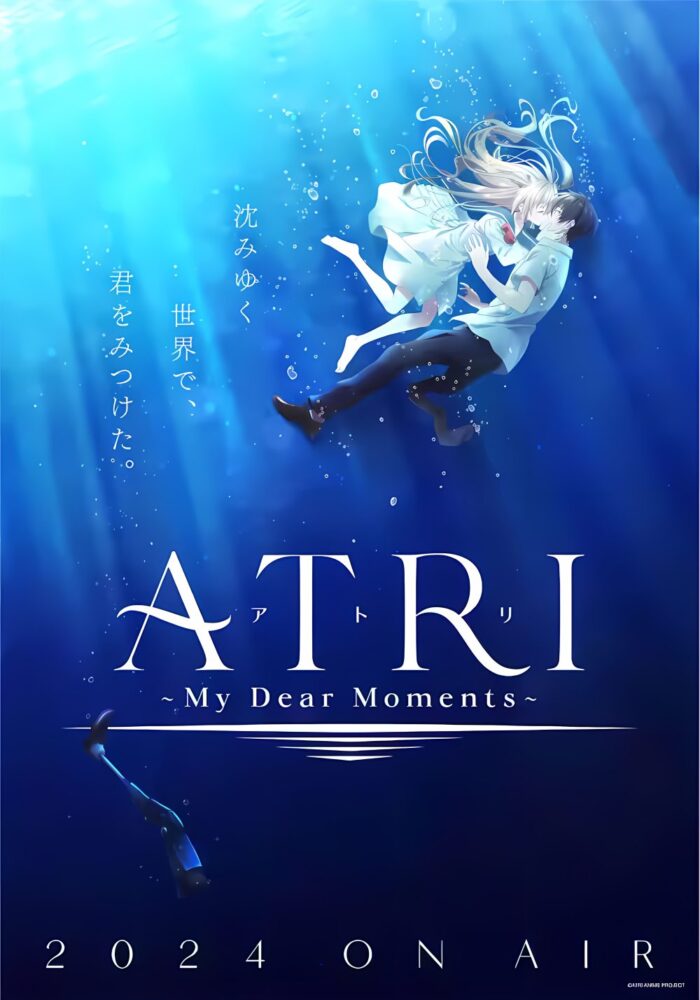 Atri-My-Dear-Moments