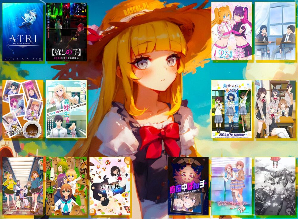 Recenzje Anime Lato 2024 - rascal.pl