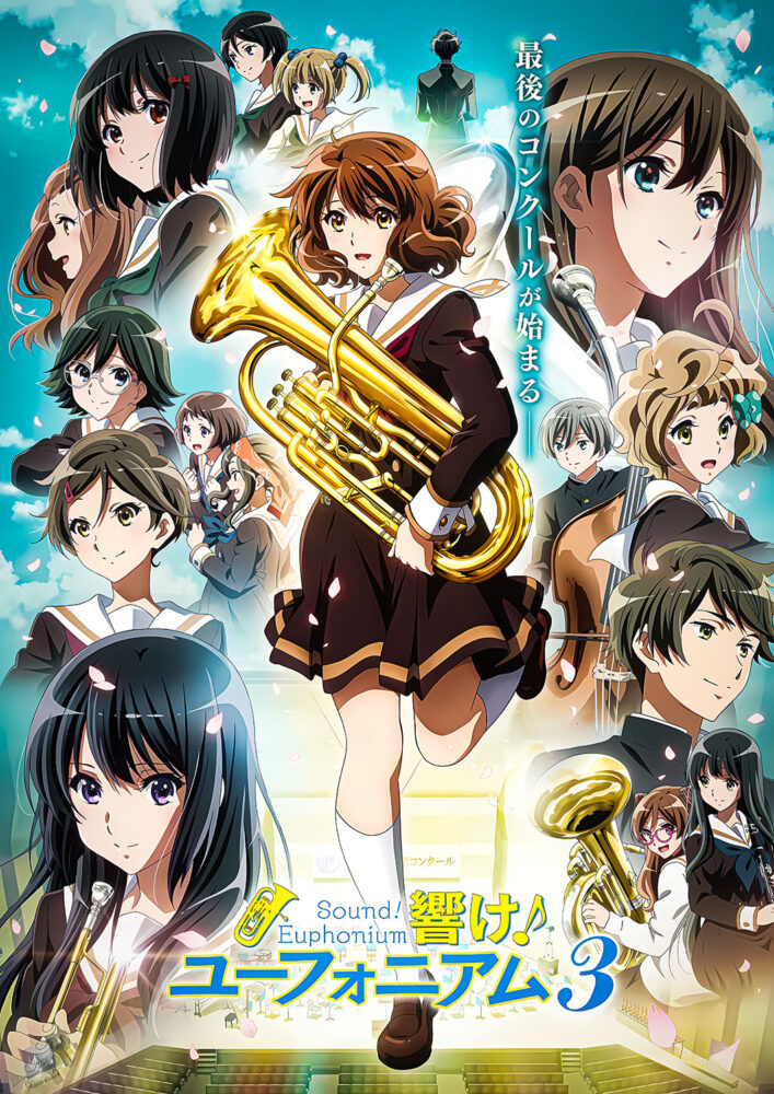 Hibike! Euphonium (2015-2024) - recenzja anime - rascal.pl