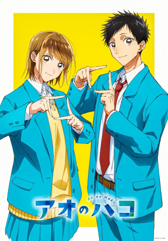 Ao no Hako - Recenzja Anime Jesień 2024 - RASCAL.PL