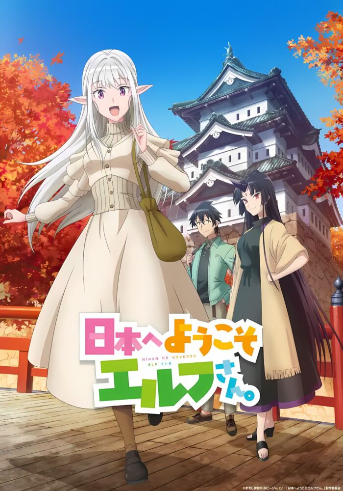 Nihon e Youkoso Elf-san (2025) - recenzja anime - rascal.pl