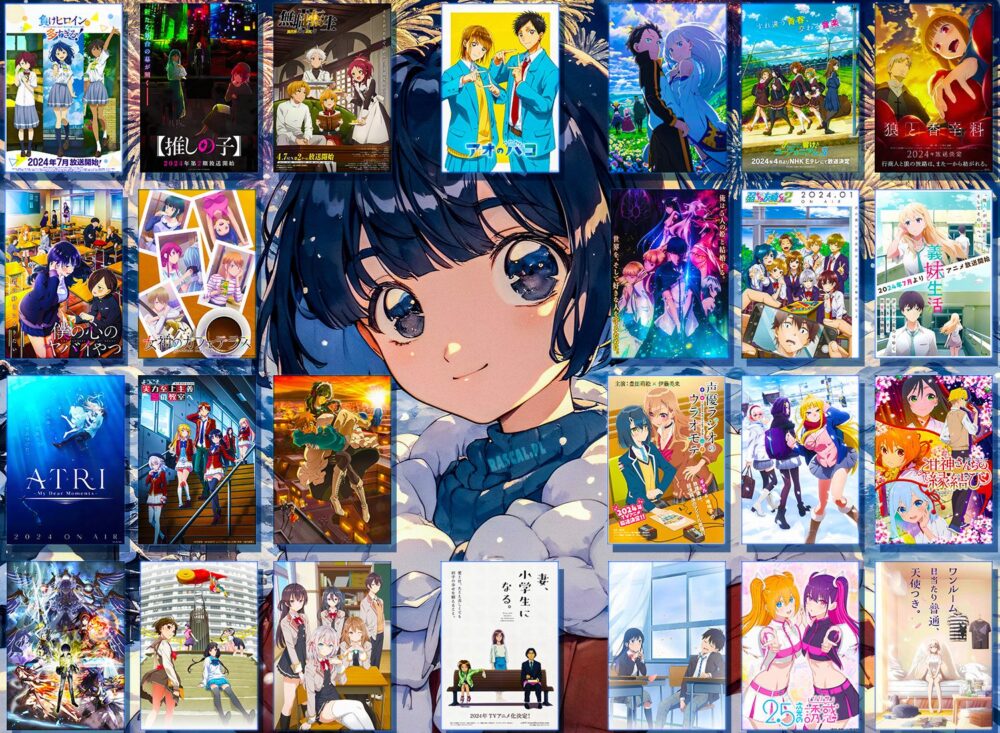 Podsumowanie 2024 - Najlepsze anime - rascal.pl