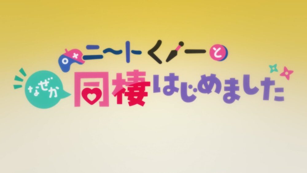 NEET Kunoichi to Nazeka Dousei Hajimemashita (2025) - recenzja anime - rascal.pl