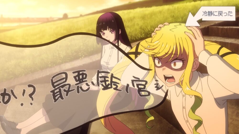 Rock wa Lady no Tashinami deshite (2025) - recenzja anime - rascal.pl