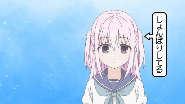 Kao ni Denai Kashiwada-san to Kao ni Deru Oota-kun - recenzja anime jesień 2025 - rascal.pl