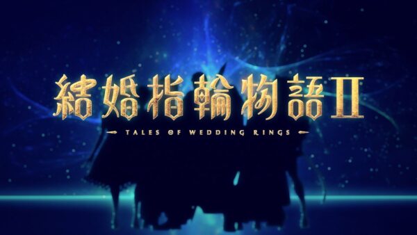 Kekkon Yubiwa Monogatari - recenzja anime jesień 2025 - rascal.pl