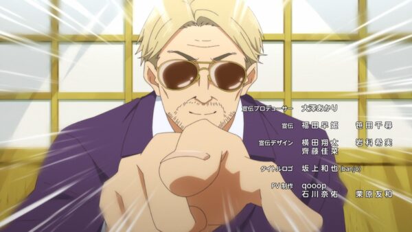 Sawaranaide Kotesashi-kun - recenzja anime jesień 2025 - rascal.pl