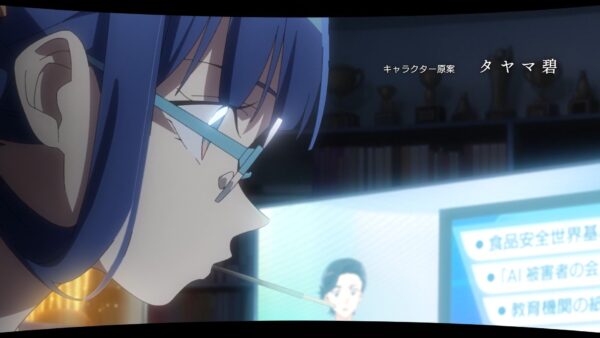 Towa no Yuugure - recenzja anime jesień 2025 - rascal.pl