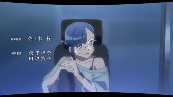 Towa no Yuugure - recenzja anime jesień 2025 - rascal.pl