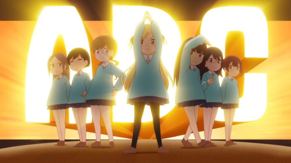 Bad Girl (2025) - Recenzja Anime - rascal.pl