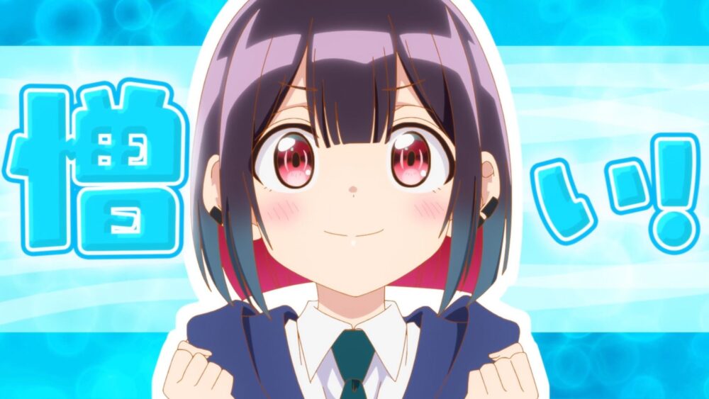 Bad Girl (2025) - Recenzja Anime - rascal.pl