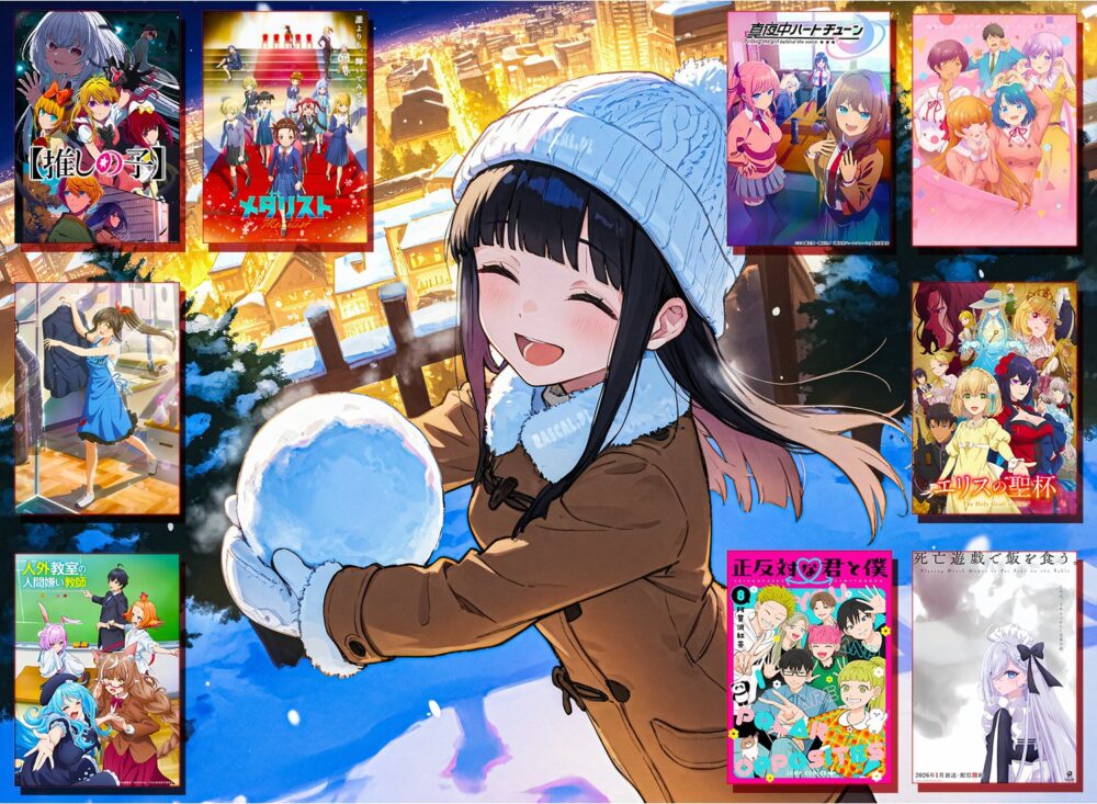 Anime Zima 2026 które polecam - ramówka - rascal.pl