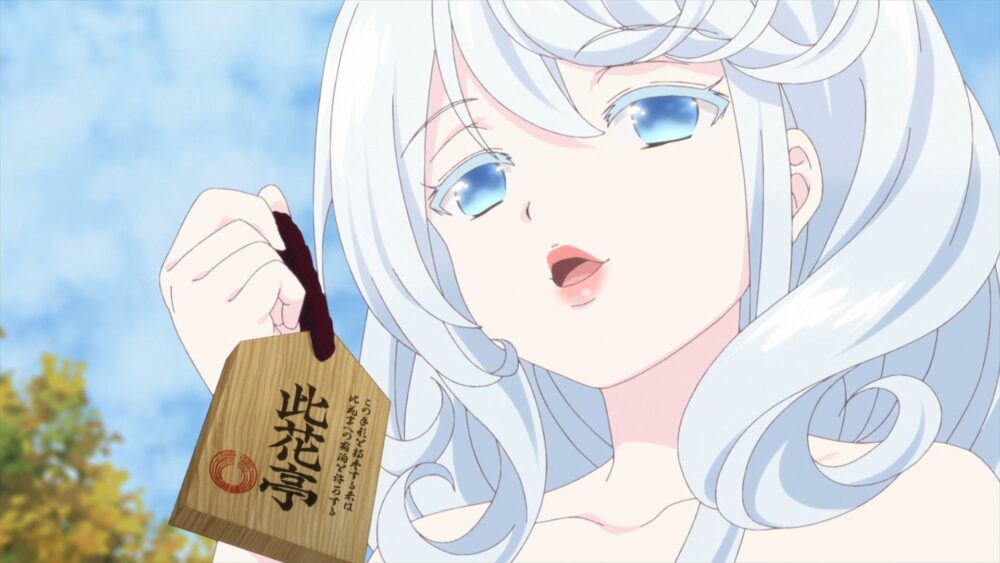 Konohana Kitan (2017) - recenzja anime - rascal.pl