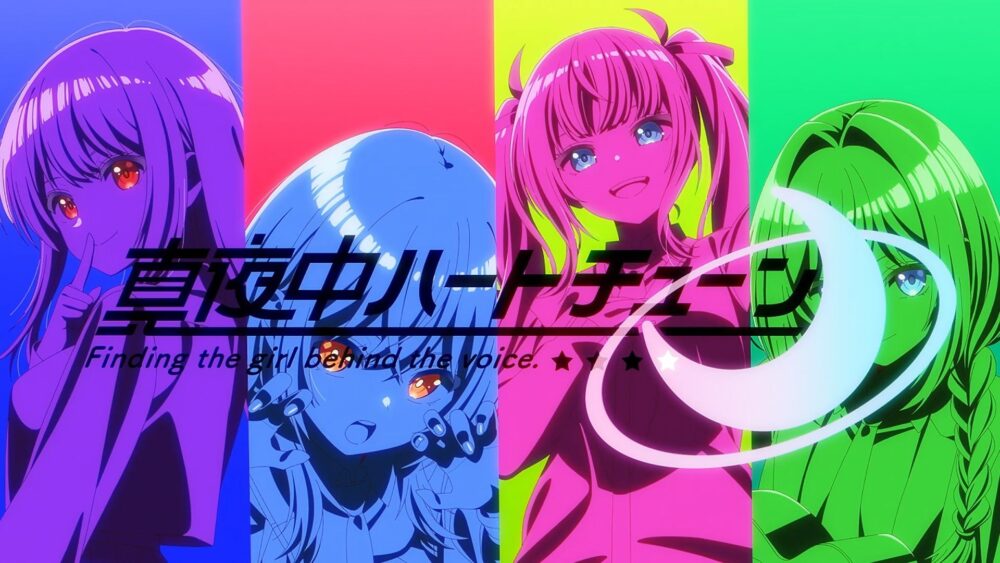 Mayonaka Heart Tune (2026) - recenzja anime - rascal.pl