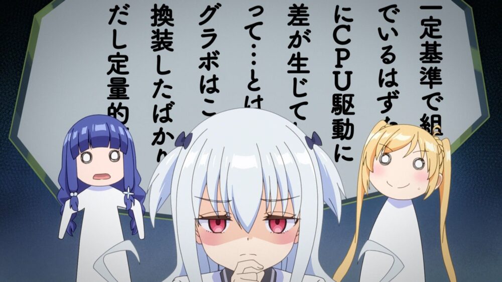 Ichijouma Mankitsugurashi - recenzja anime - rascal.pl