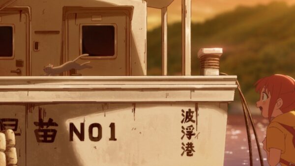 Kore Kaite Shine - anime review summer 2026 - Rascal Blog
