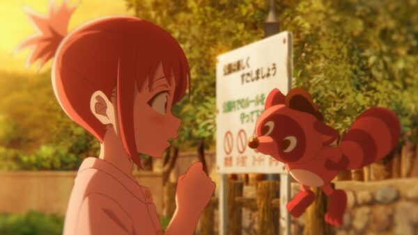Kore Kaite Shine - anime review summer 2026 - Rascal Blog