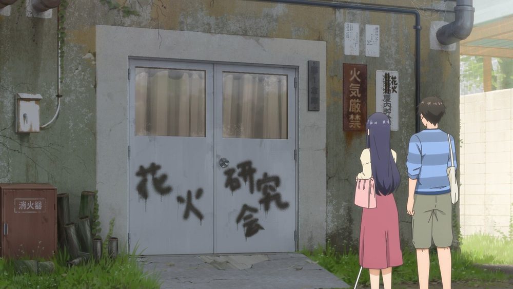 Toumei na Yoru ni Kakeru Kimi to, Me ni Mienai Koi wo Shita (2026) - recenzja anime - rascal.pl