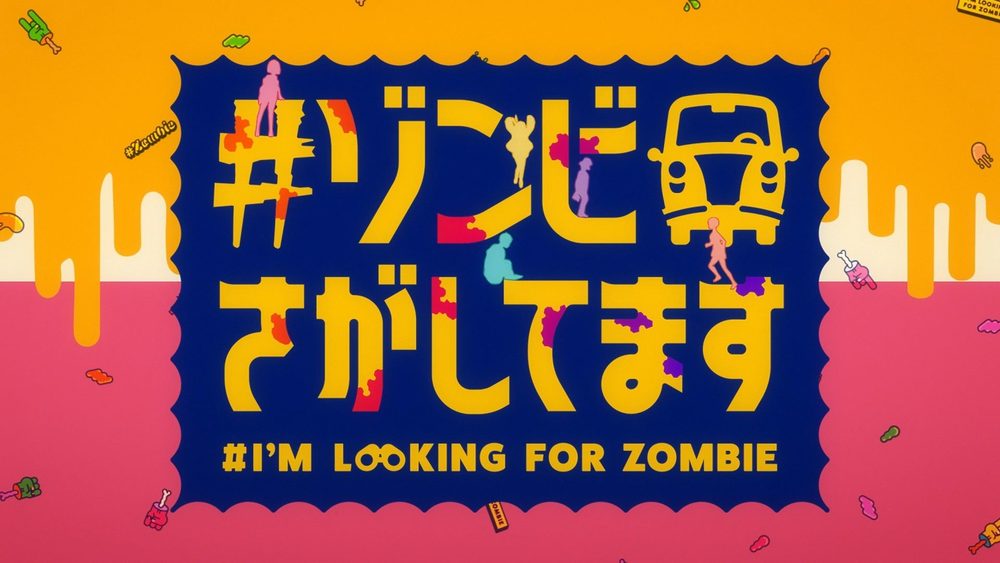 Zombie Sagashitemasu - recenzja anime jesień 2026 - rascal.pl