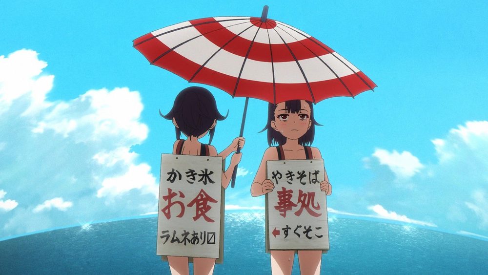 Grow Up Show - Himawari no Circus-dan (2026) - recenzja anime - rascal.pl