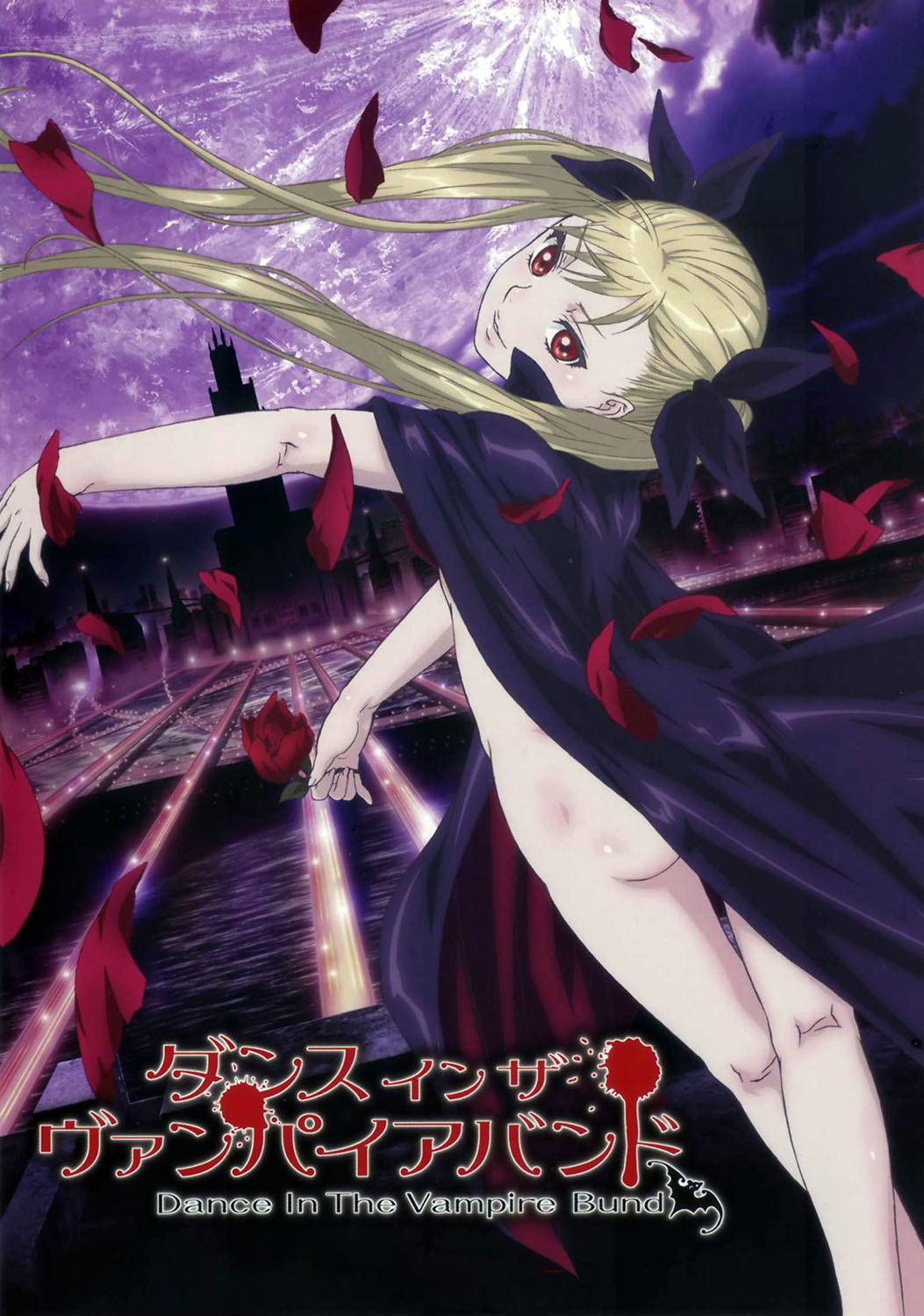 Dance in the Vampire Bund (2010) - recenzja anime - rascal.pl