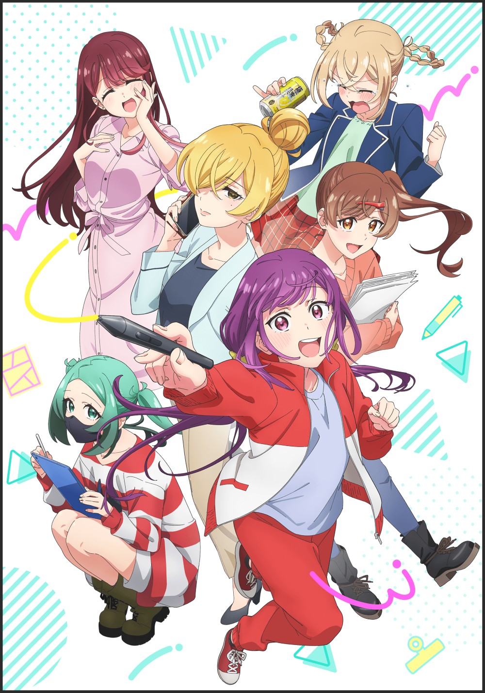 Egao no Taenai Shokuba desu. - Anime Jesien 2025