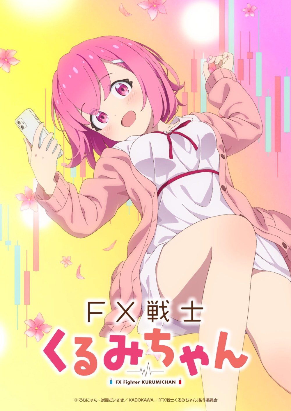FX Senshi Kurumi-chan - Anime Jesien 2026