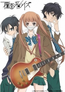 Fukumenkei Noise - Recenzja anime wiosna 2017