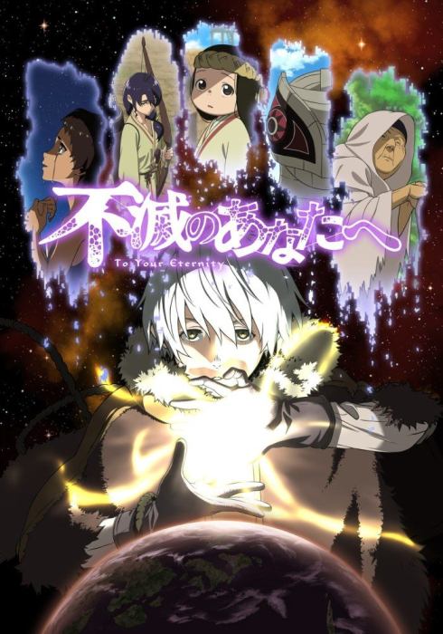 Fumetsu no Anata e - Recenzja Anime Wiosna 2021