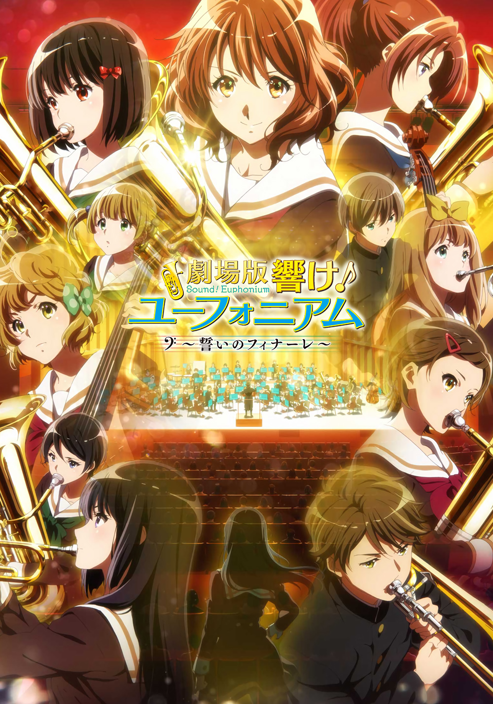 Gekijouban Hibike! Euphonium: Chikai no Finale - recenzja anime - rascal.pl