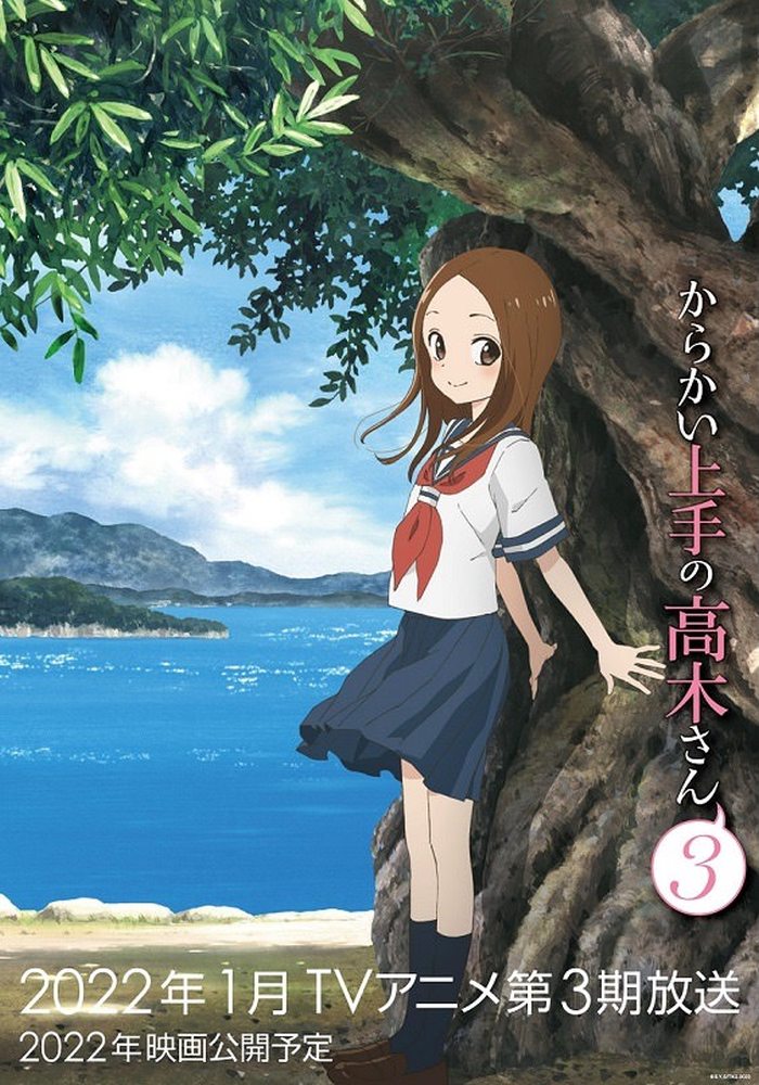 Karakai Jouzu no Takagi-san - Episódios - Saikô Animes