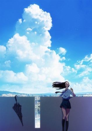 Koi wa Ameagari no You ni - Recenzja anime zima 2018