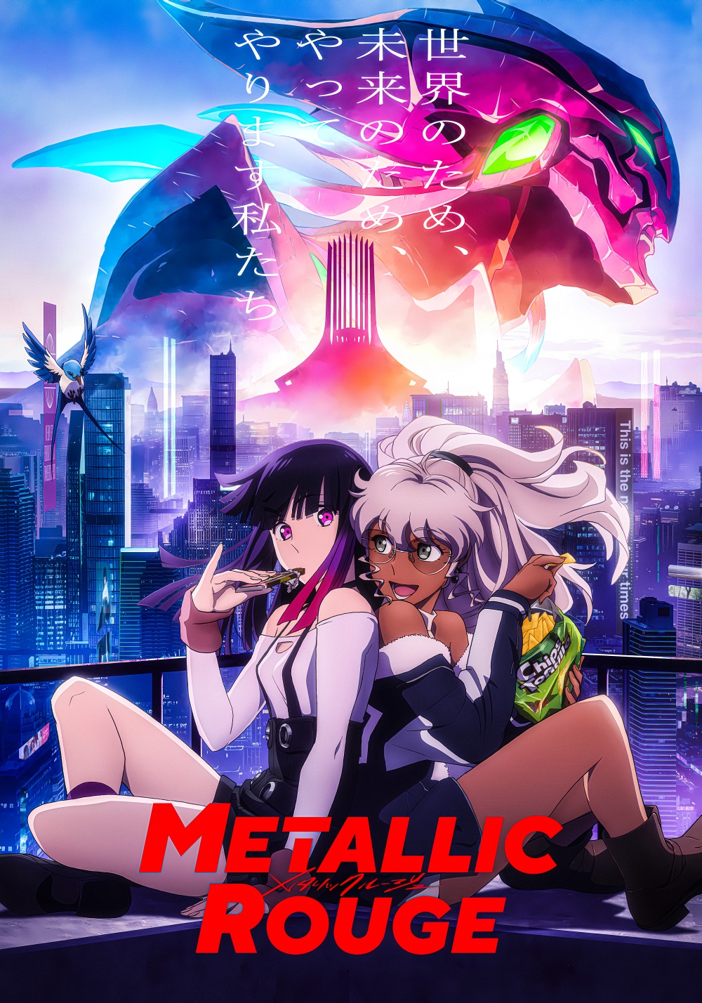 METALLIC ROUGE - Anime Zima 2024 - rascal.pl