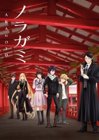 Noragami Aragoto - Recenzja anime jesień 2015