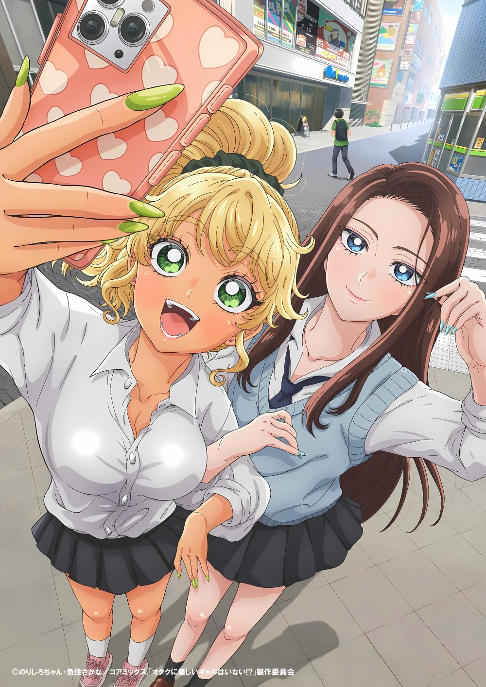 Otaku ni Yasashii Gal wa Inai!? - Anime Wiosna 2026