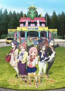 Sakura Quest- Recenzja anime wiosna 2017