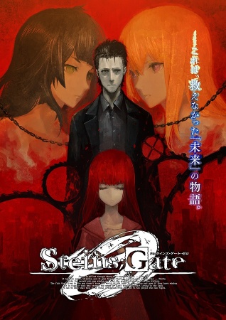 Steins; Gate 0 - Recenzja anime zima 2018