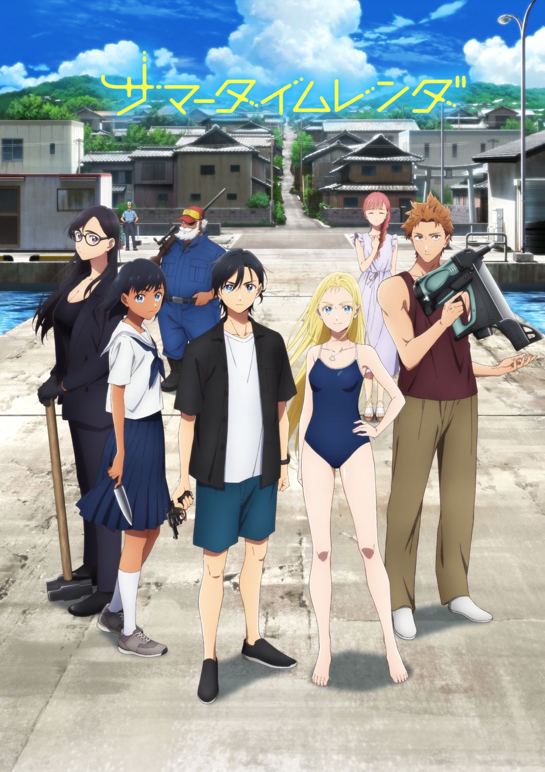 Summertime Render (2022) - Recenzja anime - rascal.pl